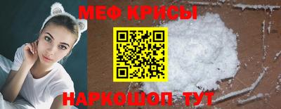 марки lsd Донецк