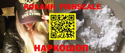 герыч Донской