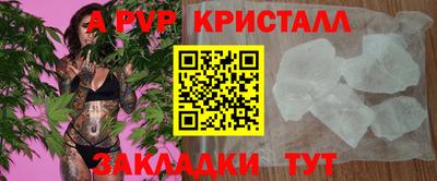 герыч Донской