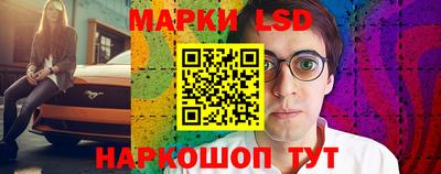 герыч Донской