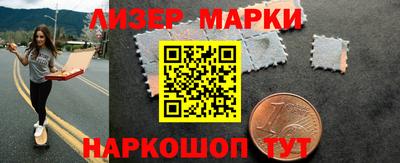 меф Дубна