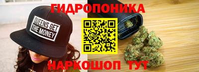 меф Дубна