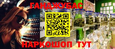 меф Дубна