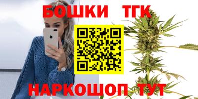 меф Дубна