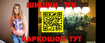 герыч Донской