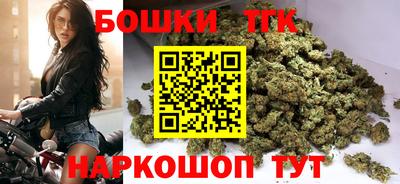 марки lsd Донецк
