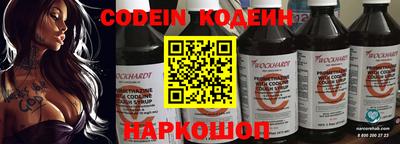 марки lsd Донецк