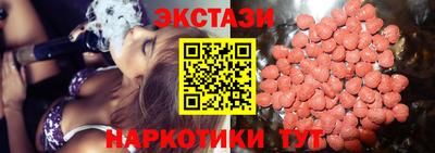 меф Дубна