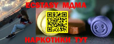 герыч Донской
