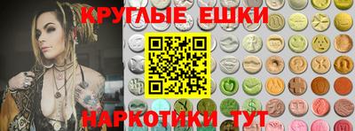 герыч Донской