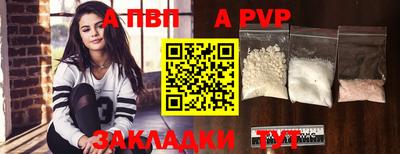 меф Дубна