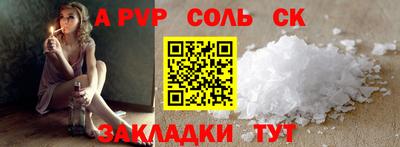 герыч Донской
