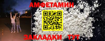 марки lsd Донецк