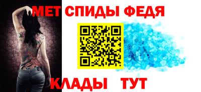герыч Донской