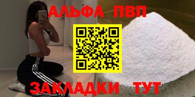 марки lsd Донецк