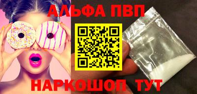 герыч Донской