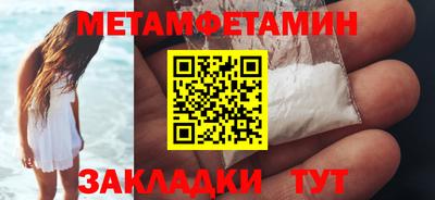марки lsd Донецк