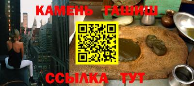 герыч Донской