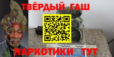 герыч Донской