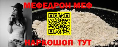 герыч Донской