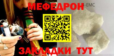 герыч Донской