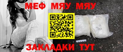 марки lsd Донецк