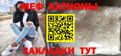 герыч Донской